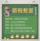aa73cf30-b9fc-48d9-9028-3f305dc447c0