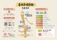 bfc6a309-1d59-41ca-9bbf-07f417c03e23