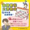 dd55e492-19c7-4550-b0b6-ed79559333f8