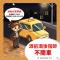 f7fb2d69-15fe-48b2-b2e6-2fa8c0757129