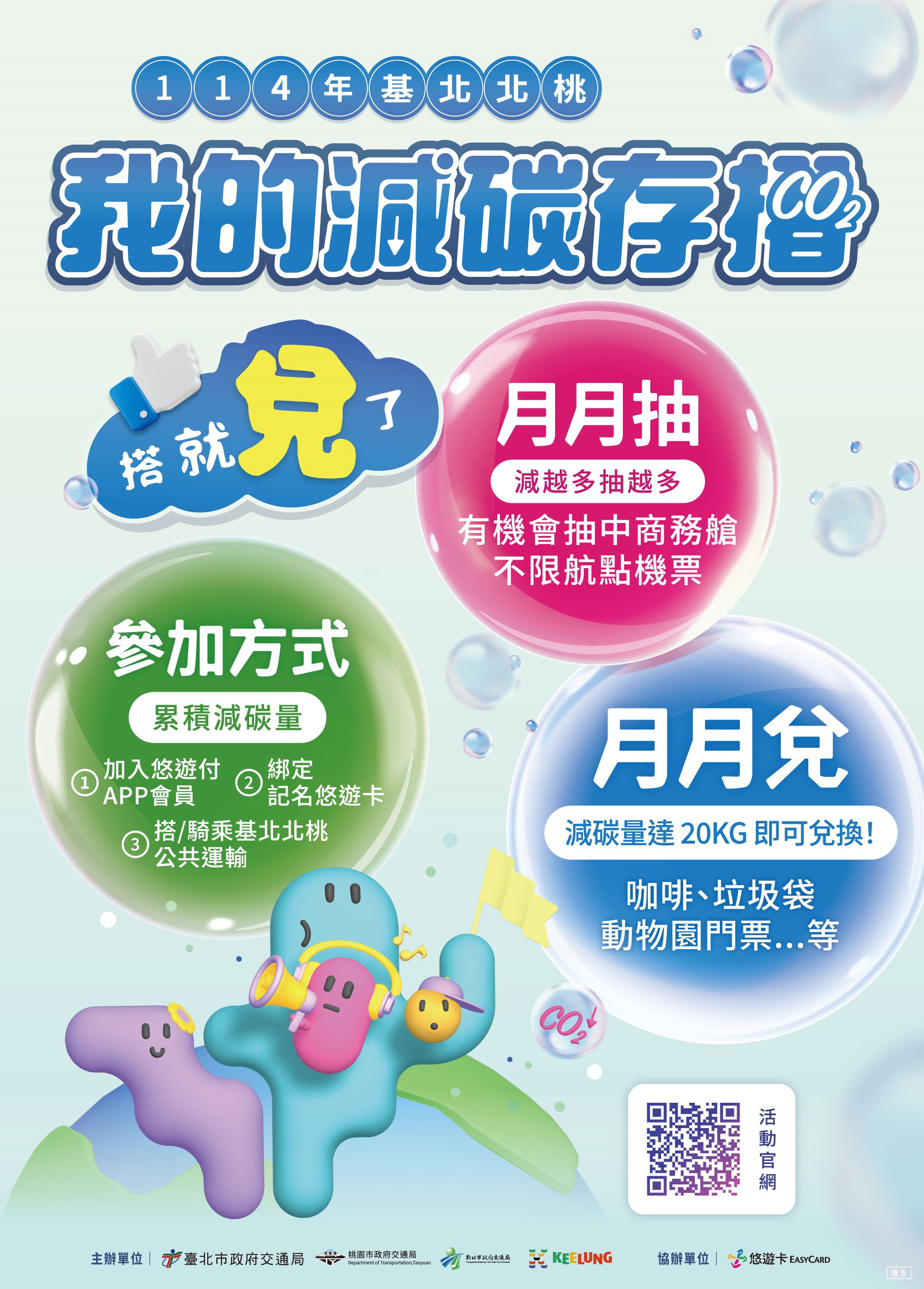/001/Upload/314/relpic/14066/9334114/7f3cd6ce-3f82-40dc-a65f-a654540592aa.jpg
