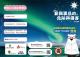 379dbfb3-0c71-4e4d-8727-bedd74d24130