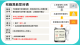 81f42125-615f-448e-9eee-dfc70c16d282