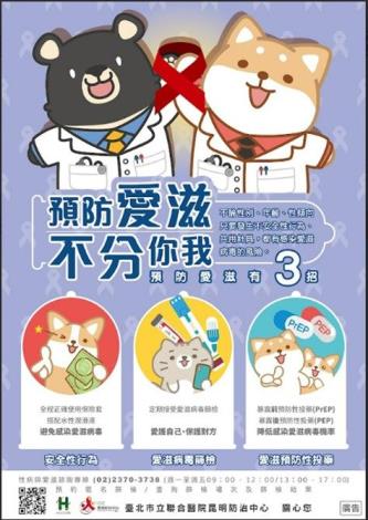 messageImage_1738548523522