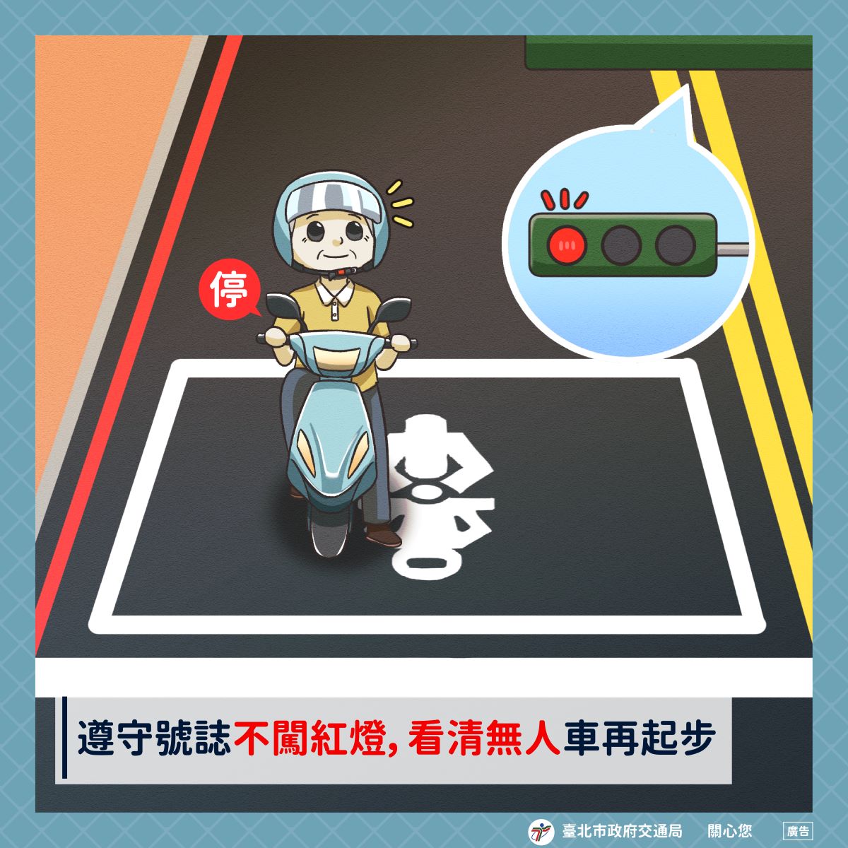 /001/Upload/314/relpic/14066/9349863/57469fcd-5b9b-46b0-86de-e2a31d106f0b.jpg
