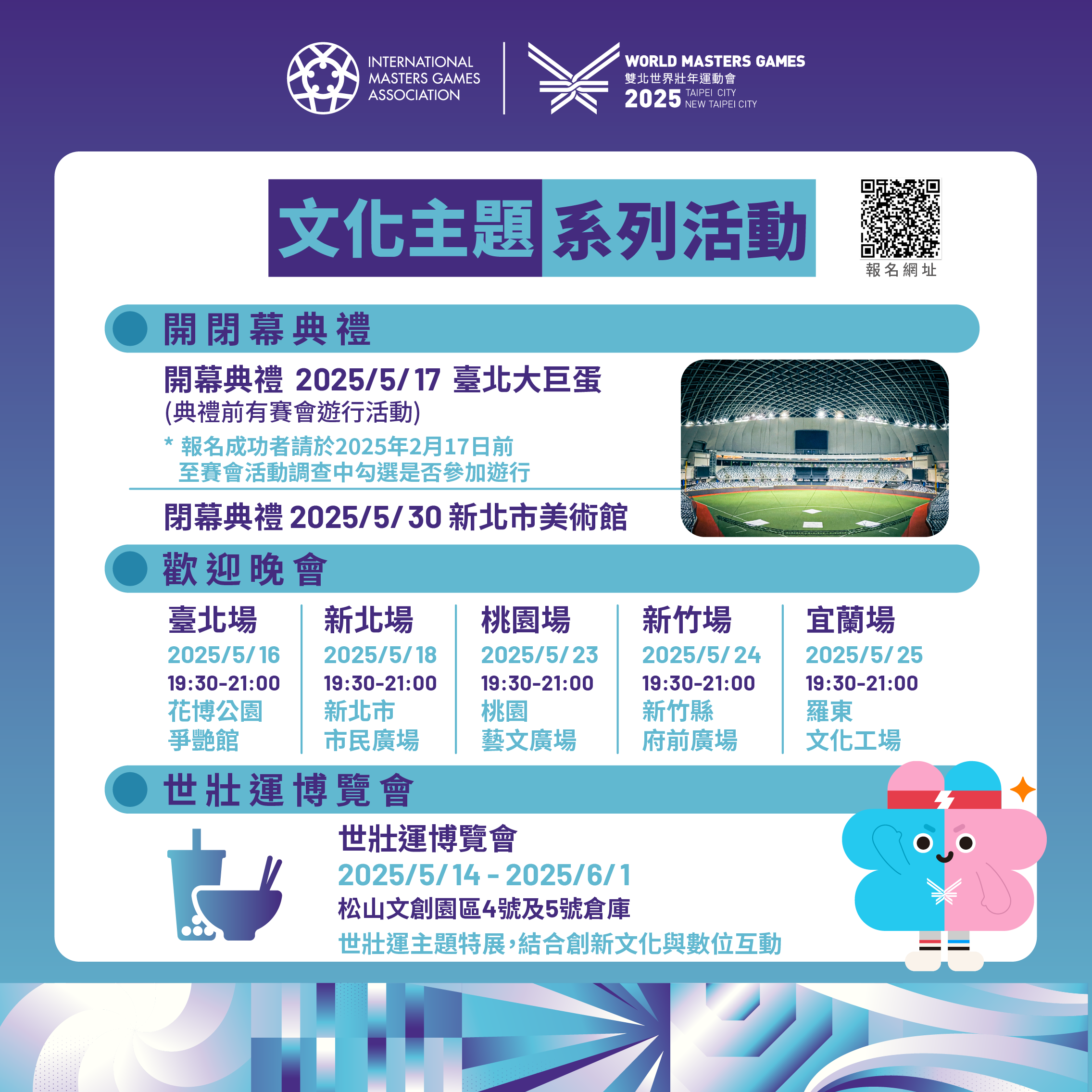 /001/Upload/314/relpic/14066/9371222/8cdd31c8-8673-41b9-ac9e-d29414d8a5d6.png