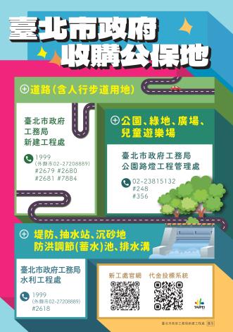 106011275_1143006247_ATTCH2 (1)_page-0001