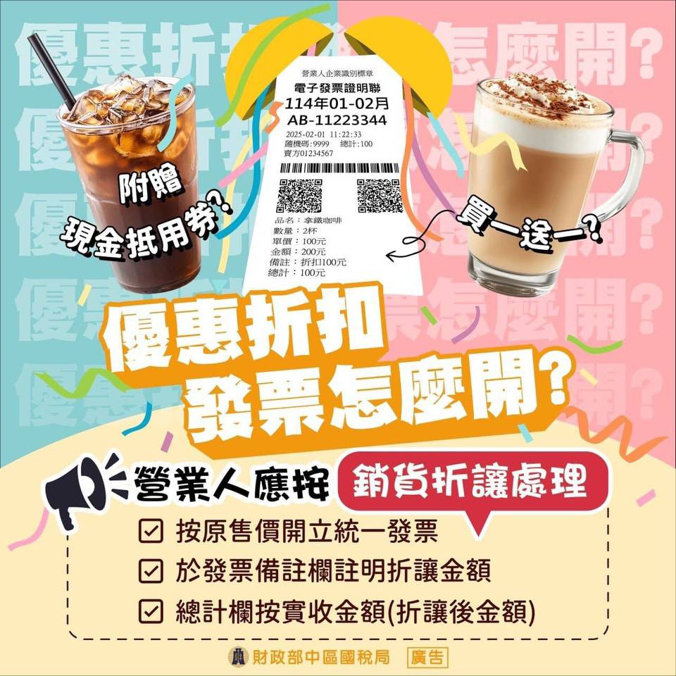 /001/Upload/314/relpic/14066/9387522/a8b17492-98b4-48cb-81b0-a34642ea32ae.jpg