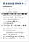 擷取-0405.PNG