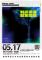 7146c622-bd0a-486e-aee8-3e35cd7bd7a8
