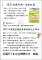 擷取-1.PNG