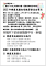 擷取-母親節.PNG
