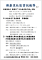 擷取0517.PNG
