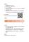 107067633_1143027636_ATTCH3_page-0002