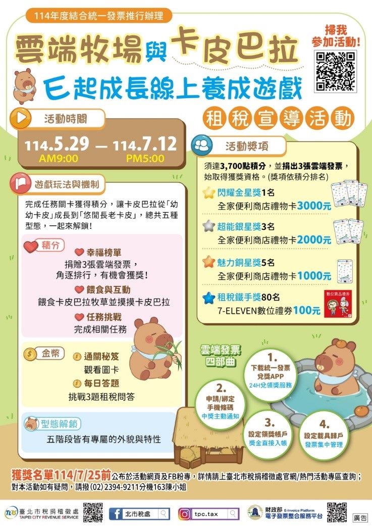 /001/Upload/314/relpic/14066/9421044/553c4063-e0d5-4e39-ac60-462a5dd48818.jpg