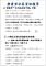 擷取-0610.PNG