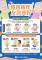 418e61df-d148-457b-a60f-6042597f5fa2