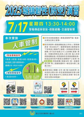 f72588a8-6373-4db4-9e1c-715cf7214bee