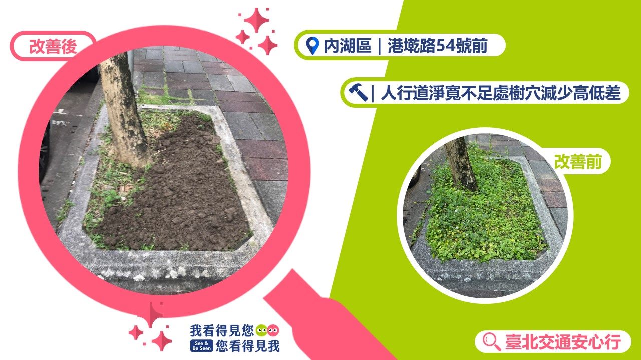 /001/Upload/314/relpic/14066/9443412/350eea34-c93f-4d54-a6b7-b03c5a1eb081.jpg