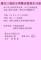 1753679312044