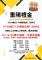 f12f4187-cb6a-4933-a3bd-7d4df1a09b84