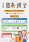擷取.PNG