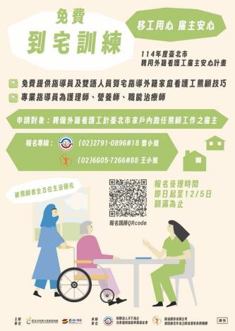 645d4a6f-e35a-4914-a454-7ccc6e8cd039