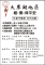 c17a942c-bc3f-4e71-bc21-bf58a5465290