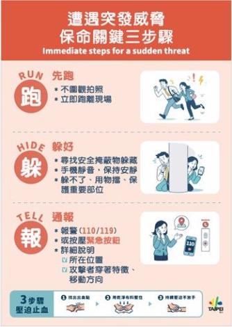 messageImage_1767060700007