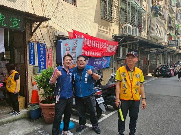 LINE_ALBUM_2025／5／3母親節活動_250513_13