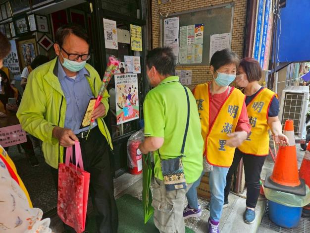 LINE_ALBUM_2025／5／3母親節活動_250513_7