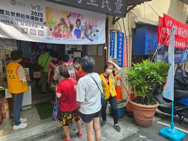 LINE_ALBUM_2025／5／3母親節活動_250513_9