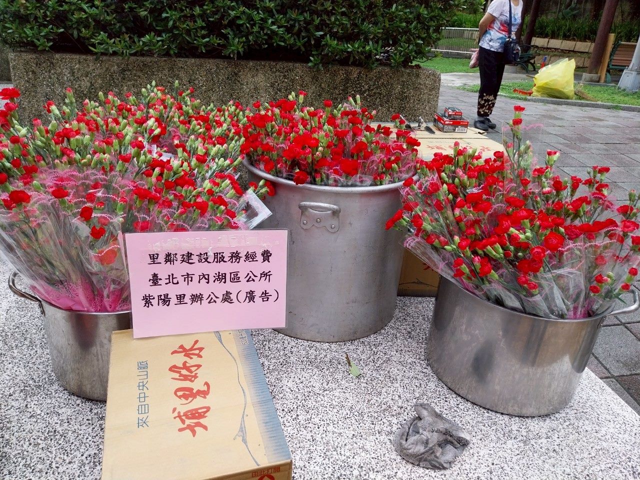 /001/Upload/314/relpic/14068/9412315/1f1deb97-f74d-4069-9ca9-928e03a6a5c5.jpg