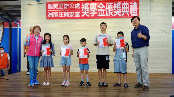 LINE_ALBUM_20250427獎學金頒獎典禮_250603_23