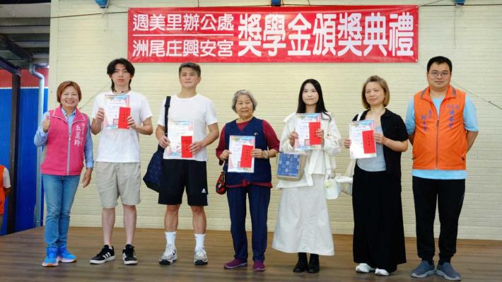 LINE_ALBUM_20250427獎學金頒獎典禮_250603_6