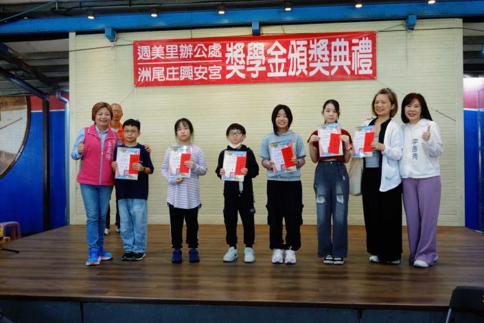 LINE_ALBUM_20250427獎學金頒獎典禮_250603_13