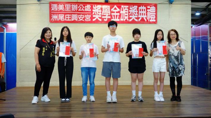 LINE_ALBUM_20250427獎學金頒獎典禮_250603_11