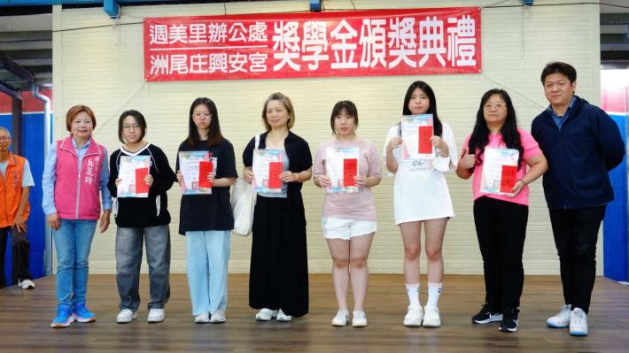 LINE_ALBUM_20250427獎學金頒獎典禮_250603_9