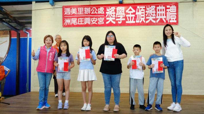 LINE_ALBUM_20250427獎學金頒獎典禮_250603_17