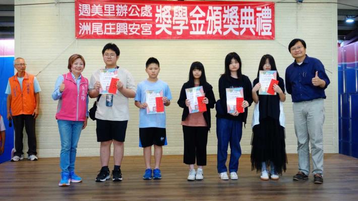 LINE_ALBUM_20250427獎學金頒獎典禮_250603_12