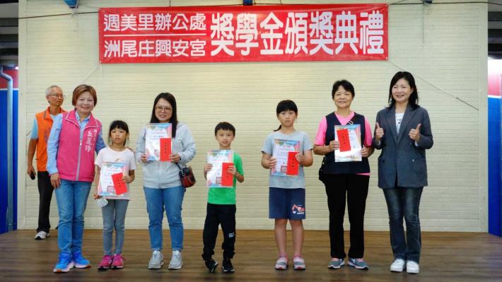 LINE_ALBUM_20250427獎學金頒獎典禮_250603_24