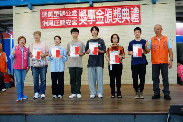 LINE_ALBUM_20250427獎學金頒獎典禮_250603_4