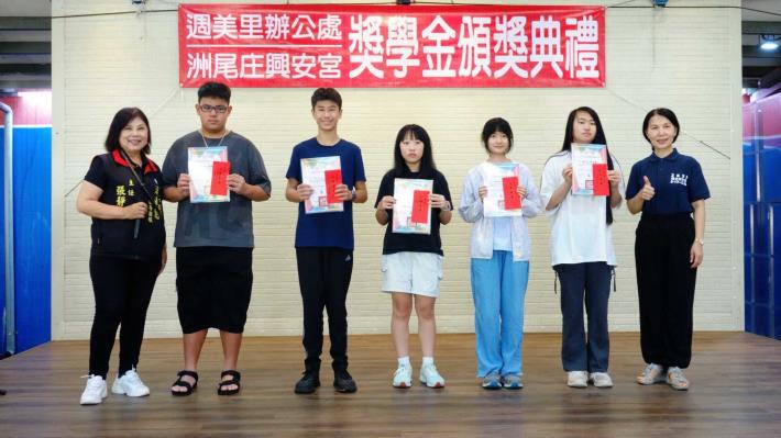 LINE_ALBUM_20250427獎學金頒獎典禮_250603_10