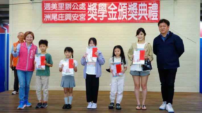 LINE_ALBUM_20250427獎學金頒獎典禮_250603_25