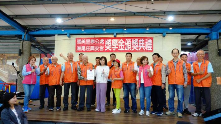 LINE_ALBUM_20250427獎學金頒獎典禮_250603_14