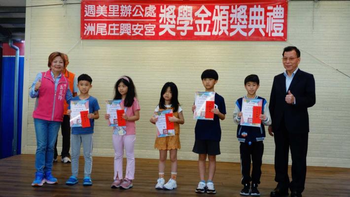 LINE_ALBUM_20250427獎學金頒獎典禮_250603_21