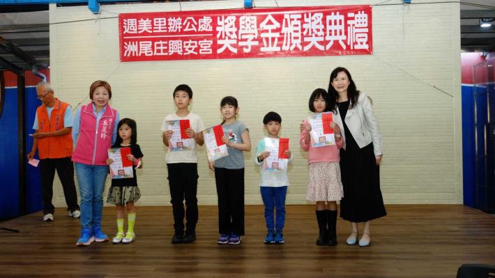 LINE_ALBUM_20250427獎學金頒獎典禮_250603_26