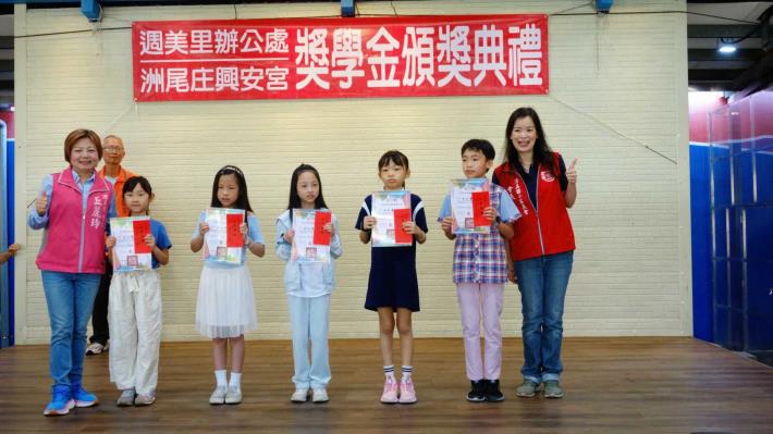 LINE_ALBUM_20250427獎學金頒獎典禮_250603_18