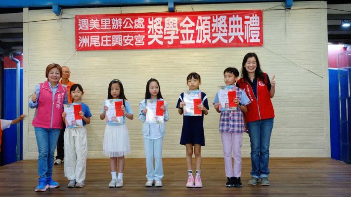 LINE_ALBUM_20250427獎學金頒獎典禮_250603_19