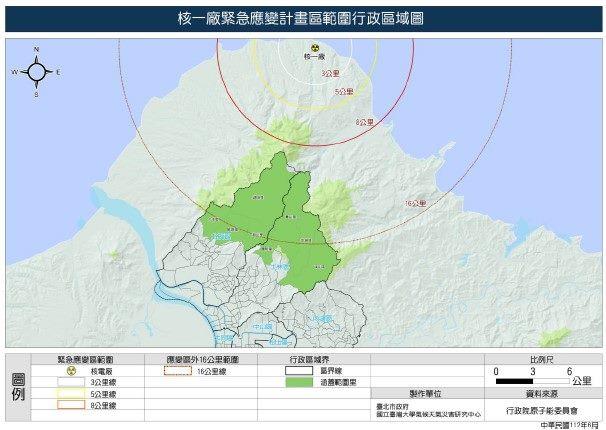 核一廠緊急應變計畫區範圍行政區域圖(112-06編修)